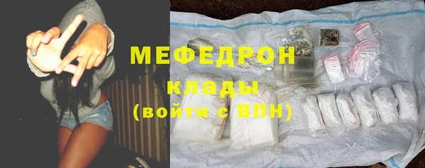 гашиш Горнозаводск