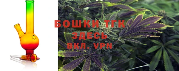 MDMA Premium VHQ Горно-Алтайск