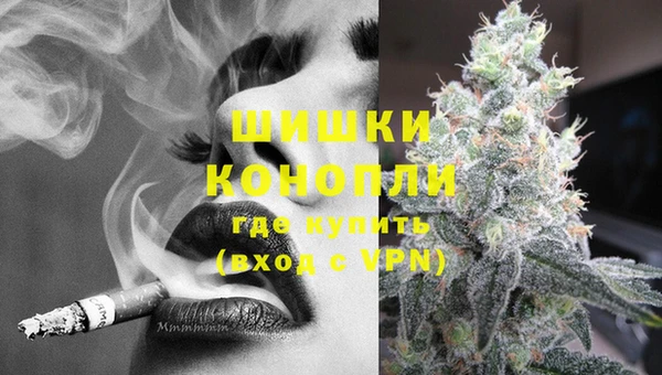 MDMA Premium VHQ Горно-Алтайск