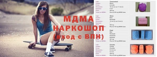 гашиш Горнозаводск