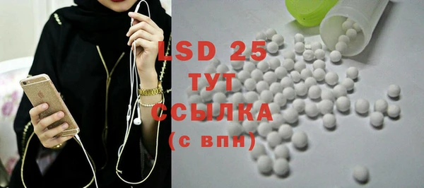 MDMA Premium VHQ Горно-Алтайск