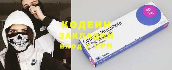 MDMA Premium VHQ Горно-Алтайск