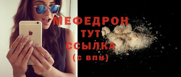 гашиш Горнозаводск