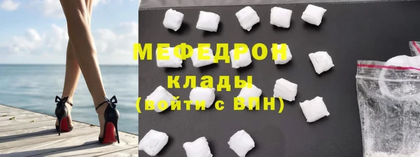 гашиш Горнозаводск