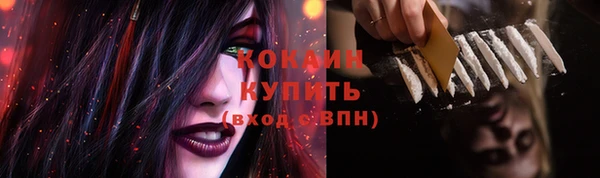 гашиш Горнозаводск