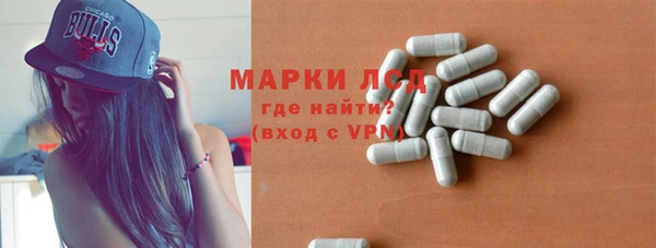 MDMA Premium VHQ Горно-Алтайск