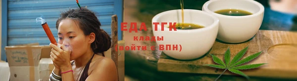 гашиш Горнозаводск