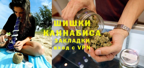 гашиш Горнозаводск