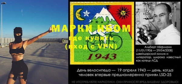 MDMA Premium VHQ Горно-Алтайск