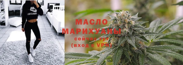 кокс Вязники
