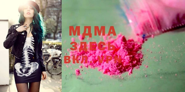 гашиш Горнозаводск