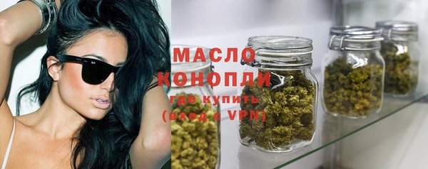 гашиш Горнозаводск