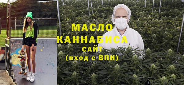 спайс Горняк