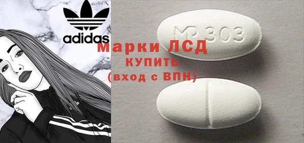гашиш Горнозаводск