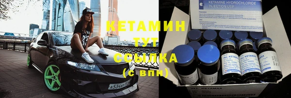 гашиш Горнозаводск