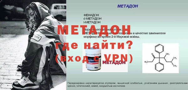 гашиш Горнозаводск
